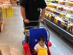 -blt精品超市(高德置地冬广场店)