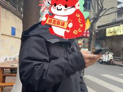 -黑竹香鸡(营和巷店)