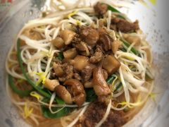 -大三元台湾鲁肉饭(沙井新桥店)