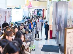 大堂-奈雪的茶(亨特国际广场店)