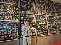 -巴扎屋大盘鸡·新疆菜(汇嘉时代店)