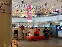 -冰纷万象滑冰场(沈阳万象城店)