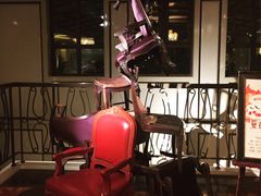 -天津津利华酒店