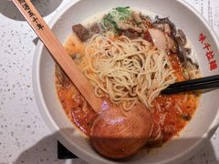 -味千拉面(广州白云机场T1西二店)