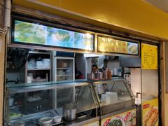 -八珍·广式煎饺·广州老字号(北京路总店)