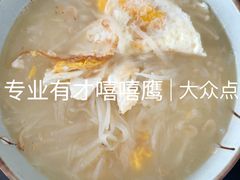 -那家小馆•北京菜•烤鸭(香山店)
