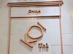 -KOI The(卓悦汇购物中心店)
