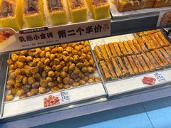 -酥侯糕点(广东路店)