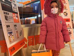 -卷们·现制生日蛋糕·蓝风车动物奶油(金源店)