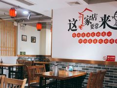 大堂-李老哈·东北菜(宋园路店)