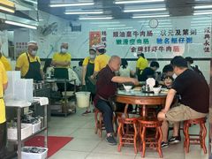 -穗银肠粉店(东川路店)