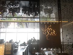 门面-捞王锅物料理(上海世茂广场店)