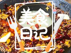 -楠火锅(龙阳广场店)