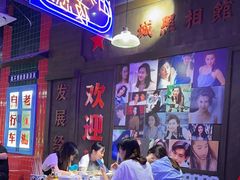 -卤校长重庆火锅(国兴店)