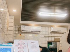 -南澳岛打卡果汁冰公司
