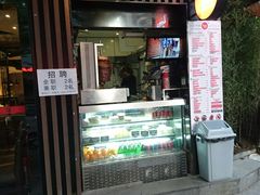 -兴圆苑