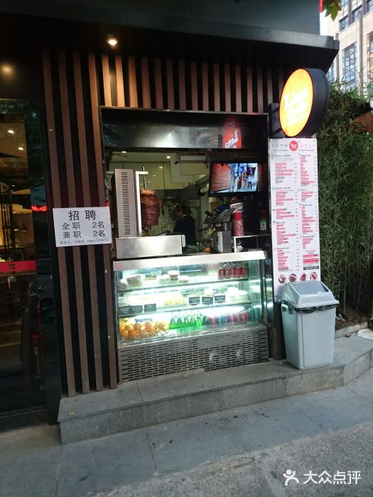 兴圆苑图片