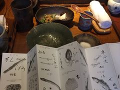 -みかわ是山居