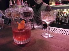 -TASTE ROOM Bar