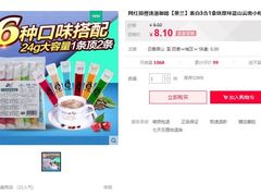 -见山书院