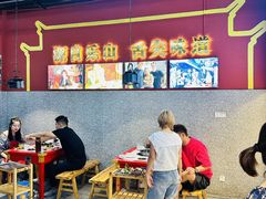 -牛华八婆麻辣烫(起源店)