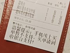 -Aqua Oasis 水天堂(常熟永旺店)