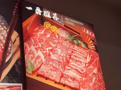 -烧肉一番·新韩式炭火烤肉(大岭山店)