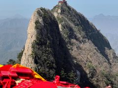 -老君山风景名胜区