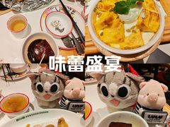 -新白鹿餐厅(第一百货店)