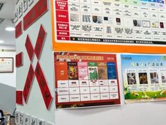 -汉翔书法丨书法·美术·硬笔·国画(五道口校区)