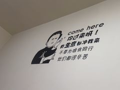 -鸡哈豆花(梅西广场店)