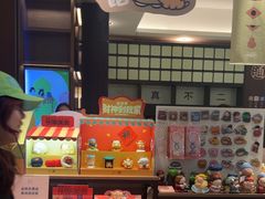 -茑屋书店(天目里店)