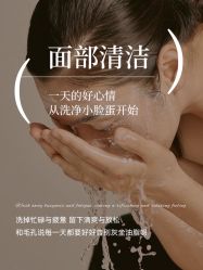 -克丽缇娜