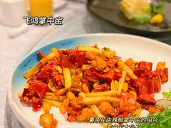 -三好坞景观餐厅