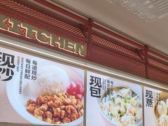 -阳阳中国饭(龙湖大兴天街)