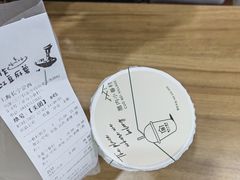 -厝内小眷村(长宁定西路店)