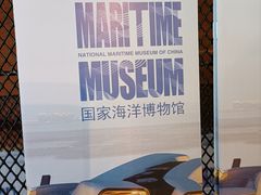 -贝林大翅鲸简餐厅(国家海洋博物馆店)