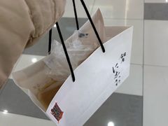 -银座仁志川GinzaNishikawa(长宁龙之梦店)