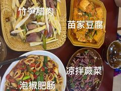 -和福餐馆(西江古街店)