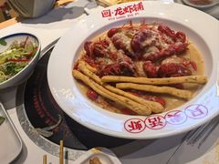 -回·龙虾铺·盆盆蟹·烧烤大排档(回龙观店)