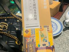 -南京大牌档(济南万象城店)