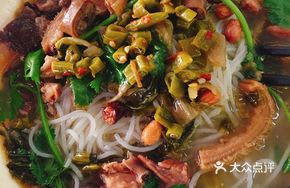 Sour Soup Beef Offal Noodles