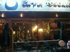 -托斯卡纳烘焙意大利餐厅(五天地店)