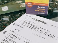 -8号苑自助烤场(西单店)