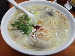 -向阳羊汤(大同总店)