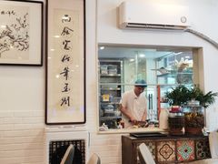 -罗阳人家私房菜(罗阳路店)