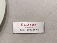 -常州华美达国际大酒店·餐饮部
