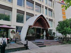 -快乐海鲜酒楼(滇池路店)