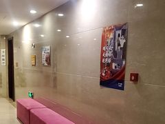 -蒙古贞温泉洗浴