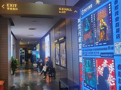 -太平洋影城(王府井店)